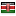 nhif.or.ke server is located in Kenya